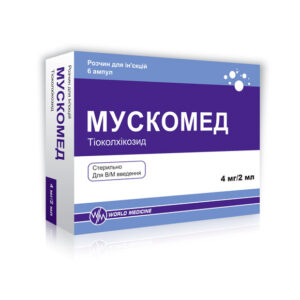 MUSKOMED solution for injection